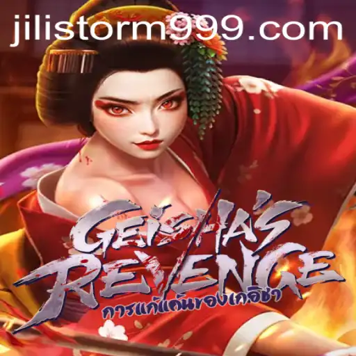 Exploring the Intrigue of GeishasRevenge